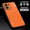 Funda de Teléfono Adecuada para Oppo K15Pro + con Patrón de Marca Magnético K13Turbopro Patrón a Cuadros Funda Protectora de Negocios
