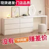 Tocador habitación moderna minimalista cómoda cajonera integrada apartamento pequeño lujo ligero mesita de noche tocador gabinete tocador mesa de maquillaje retráctil