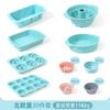 Amazon New Cake Mold 6 Piece Set Baking suit Mafen Cup Cake Mold Silicone Baking Bandeja Torrada Molde
