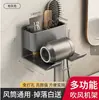 Gancho de Ventosa para Colgar Ropa Detrás de la Puerta del Baño, Toallero para Baño, Adhesivo Fuerte de Carga para Cocina, Sin Rastro, No Requiere Taladro
