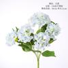 Flor artificial de hortensia suave para el hogar, decoración de ingeniería, arreglos florales, fotografía, decoración de bodas, flores falsas de hortensia.