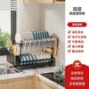 Escurridor de Platos de Cocina Estante de Almacenamiento de Tazas Estilo Japonés Doméstico Escurridor Estante para Tazones Doble Capa Blanco Almacenamiento para Encimera Caja para Cuencos y Palillos Cuchillero