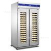 Caja de Despertar para Almacenamiento Congelado Gran Capacidad Carrito Tipo 128 Bandejas Caja de Fermentación Caja de Despertar Automática para Masa de Pan Pizza Bagels