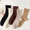 Calcetines de la serie de colores Melard para mujer, de algodón con encaje estilo japonés, color café, color liso atmosférico, calcetines largos de otoño e invierno