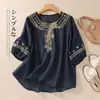 Top de Algodón y Lino Bordado de Manga Media, Estilo Retro Artístico Nuevo de Verano, Elegante y Adelgazante, Camisa Pulóver Holgada y Versátil