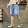 Pantalones Cortos de Mezclilla para Trabajo para Hombre Verano Delgados Sueltos de Marca de Moda Casual Americano Pantalones de Cinco Puntos 2024 Nuevos Pantalones de Montar