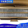 Resistor de Película de Carbono de 1/4W 10K 11K 12K 13K Ohm en Línea 0.25W Watt Anillo de Cuatro Colores 5% En Cinta