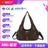 Fabricante Hecho a Medida Cuero con Cera de Aceite Nuevo Bolso de Hombro Estilo Americano Chica Picante, Bolso Tote Resistente Moda Callejera, Estilo Retro Milenio