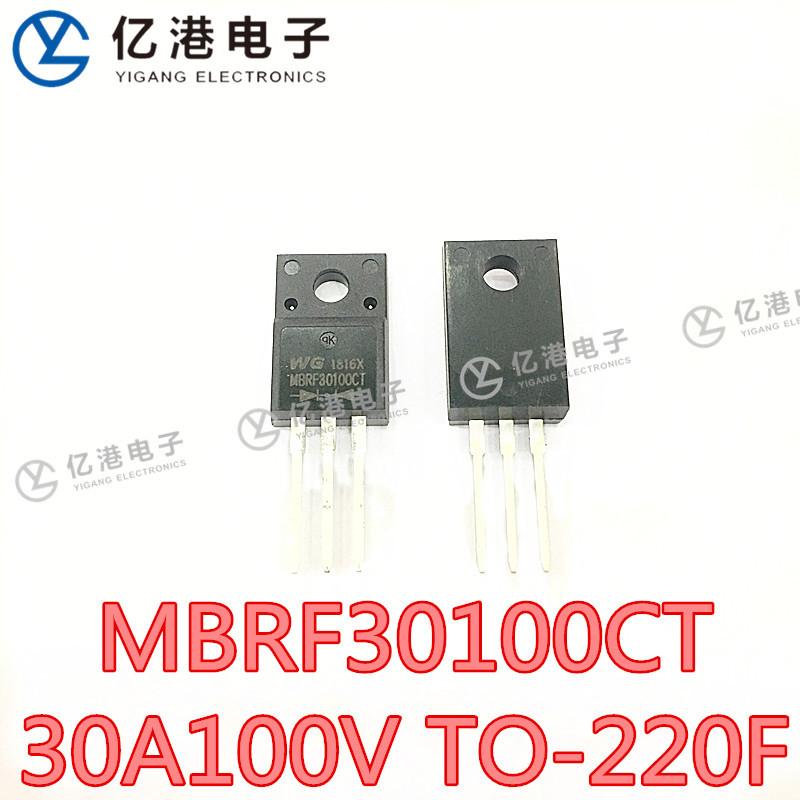 MBRF30100CT