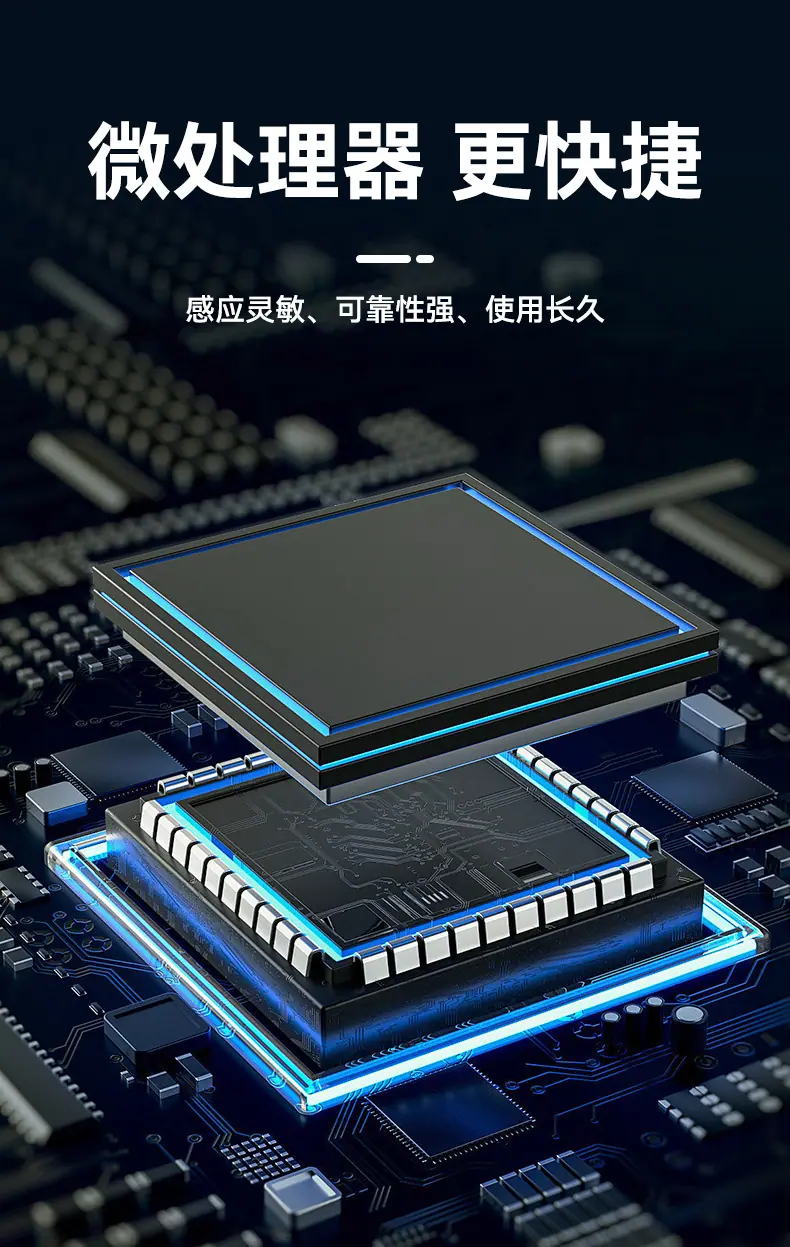 详情_12.png