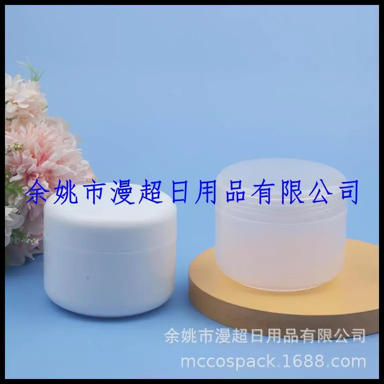 250g pp jar (17).jpg