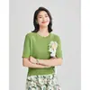 Blusa de Tricô Lisa de Manga Curta Solta para Mulheres, Nova Coleção Primavera/Verão 2026, Gola Redonda, Emagrecedora, Versátil, Camiseta Vazada