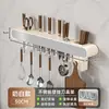 Porta-facas de parede personalizado para cozinha, porta-talheres multifuncional para uso doméstico, porta-facas integrado, suporte de armazenamento sem furos
