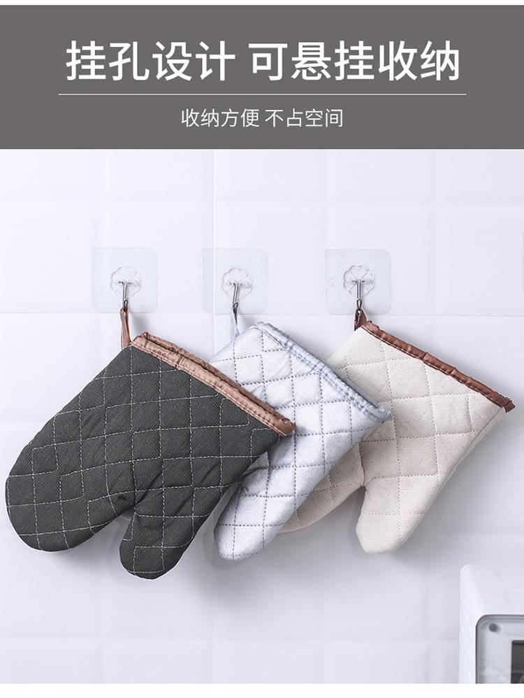 手套_11
