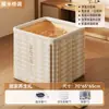 Cubo de Baño Plegable para el Hogar Cubo de Baño para Adultos Cubo de Baño para Adultos de Cuerpo Completo Cubo de Baño Bañera Aislada para Niños