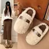 Muller 2026 Pantuflas de Piel Plana Estilo Coreano para Mujer Pantuflas de Exterior sin Cierre Beige Invierno Persona Perezosa Moda Algodón