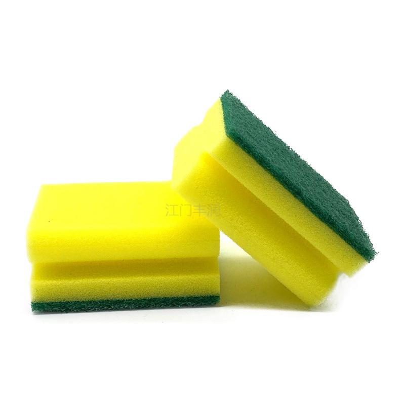 O1CN01SFP