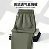 Pantalones Largos Casuales de Pierna Recta, Frescos, de Seda de Hielo Delgada, de Secado Rápido para Niños, Estudiantes de Secundaria y Preparatoria, Adolescentes y Niños Mayores