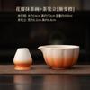 Cerimônia de Matcha Pétala Prato Imitação Canção Ferramenta de Chá Xícara de Chá Li Bai Ben Li Prato Cerâmico Doméstico Conjunto de Chá Bai Xi