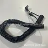 Cable de Red de 8 Núcleos Codo Resorte Alambre Espiral Se Puede Doblar a la Izquierda o Derecha y Se Puede Personalizar a Cualquier Longitud