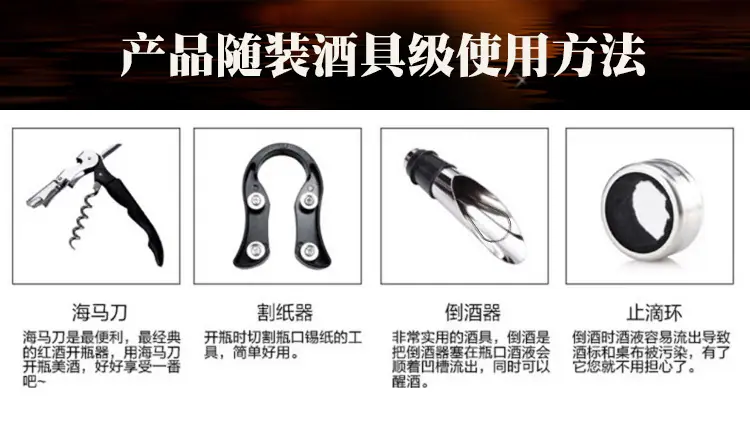 大号单支红酒包装盒-_04.jpg