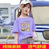 2075# Camiseta Casual de Manga Corta 100% Algodón para Niñas Verano Nueva Ropa para Bebés y Niños Estilo Occidental Ropa para Niñas Pequeñas