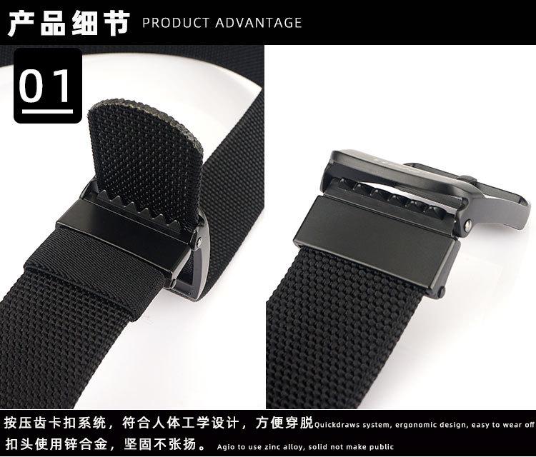 2022新按压扣尼龙款_06.jpg