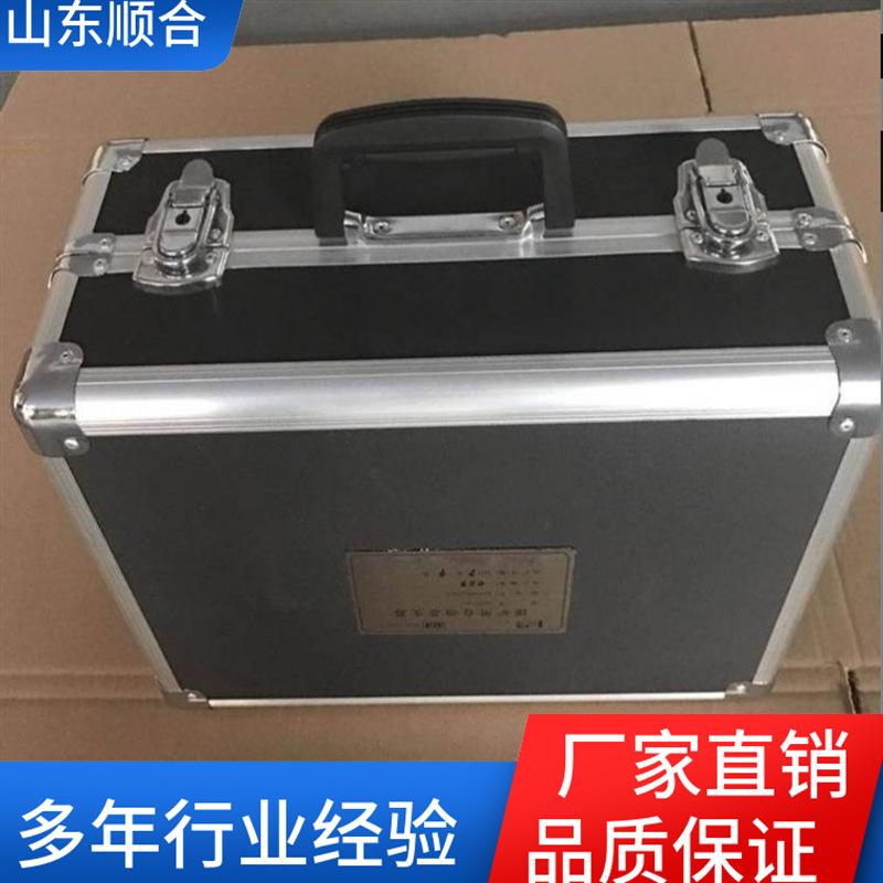 微信截图_20231214085645_副本_副本.png