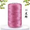 125g Ligero Hilo de Seda Helada Hilo de Lino Helado Tejido Medio Fino Bolsa DIY Cojín Hilo Hueco Hilo Brillante Hilo para Crochet