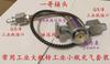 Primer conector hermano G5/8 cilindro industrial grande de acero a W21.8 botella de aluminio para planta acuática botella pequeña de oxígeno manguera de gas para inflado
