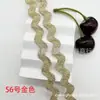 Correa de Poliéster de Color de 8 mm Accesorios para Bolsas de Nariz de Ropa con Olas de Encaje en Forma de S con Sapiens