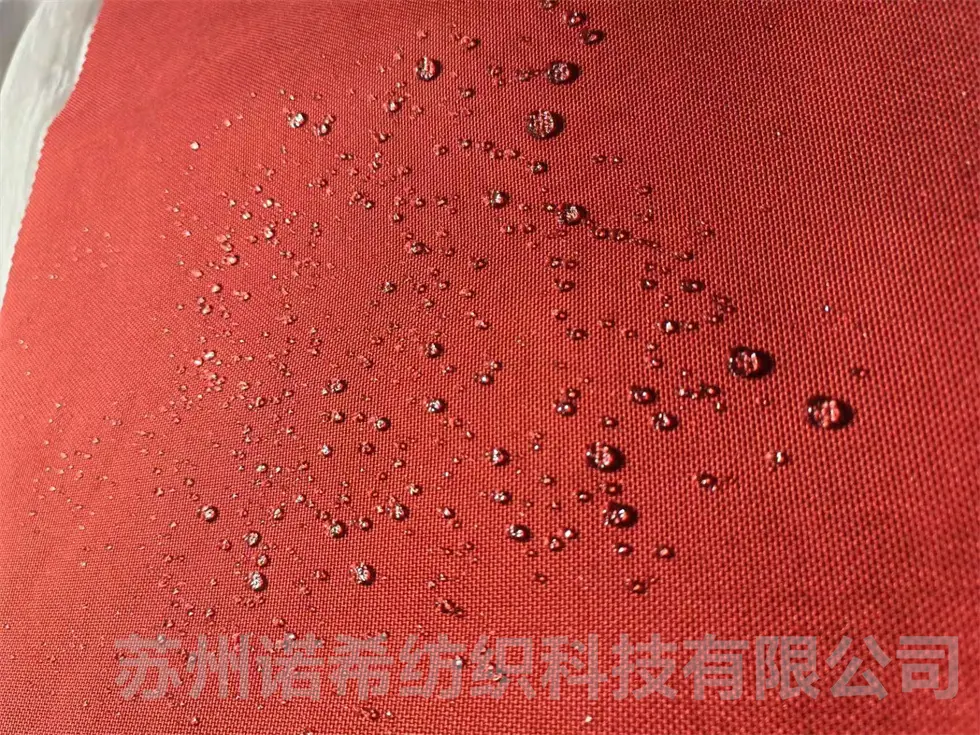 微信图片_202211301037281
