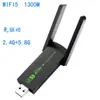 Tarjeta de red inalámbrica de doble frecuencia 5G AC1300M sin unidad USB para escritorio portátil receptor transmisor wifi sin unidad