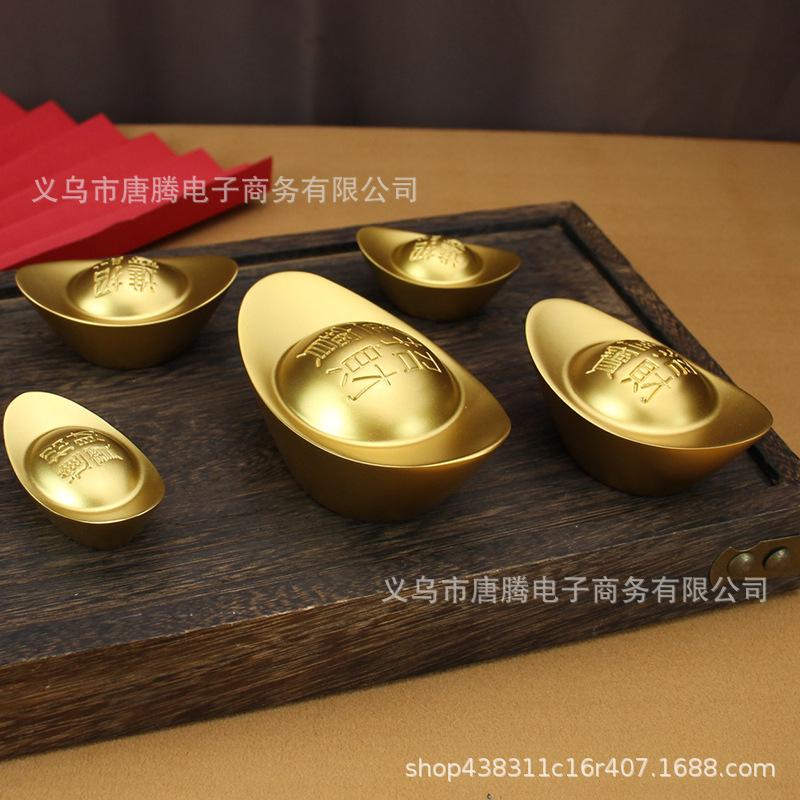 金元宝6.jpg
