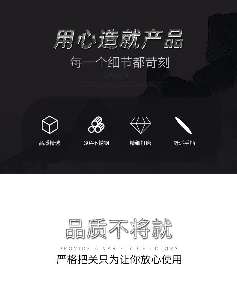 详情页(3)_02.jpg