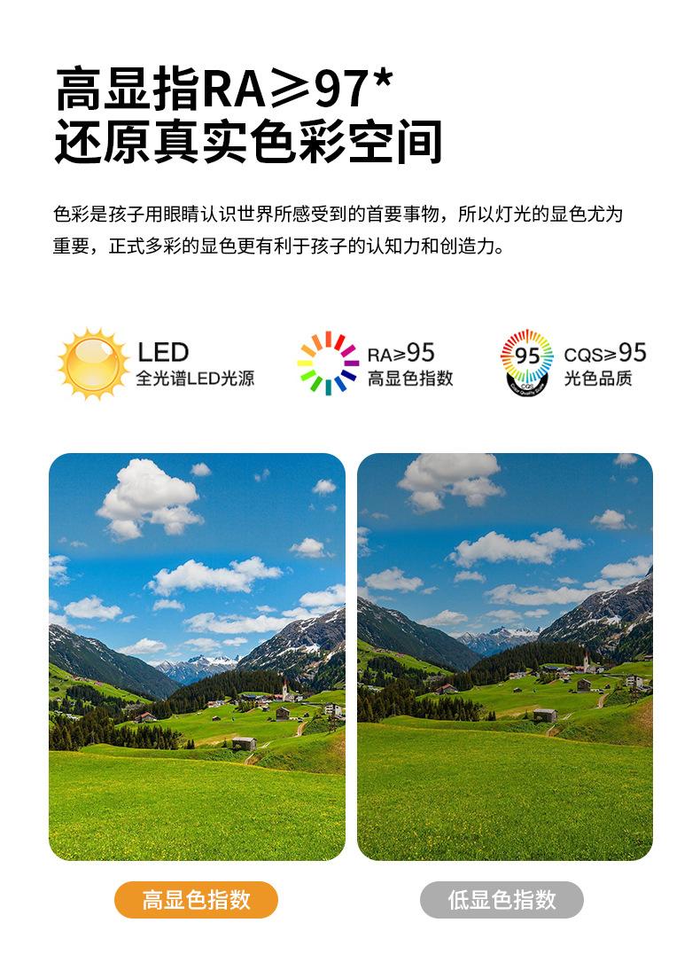 奶油风_06