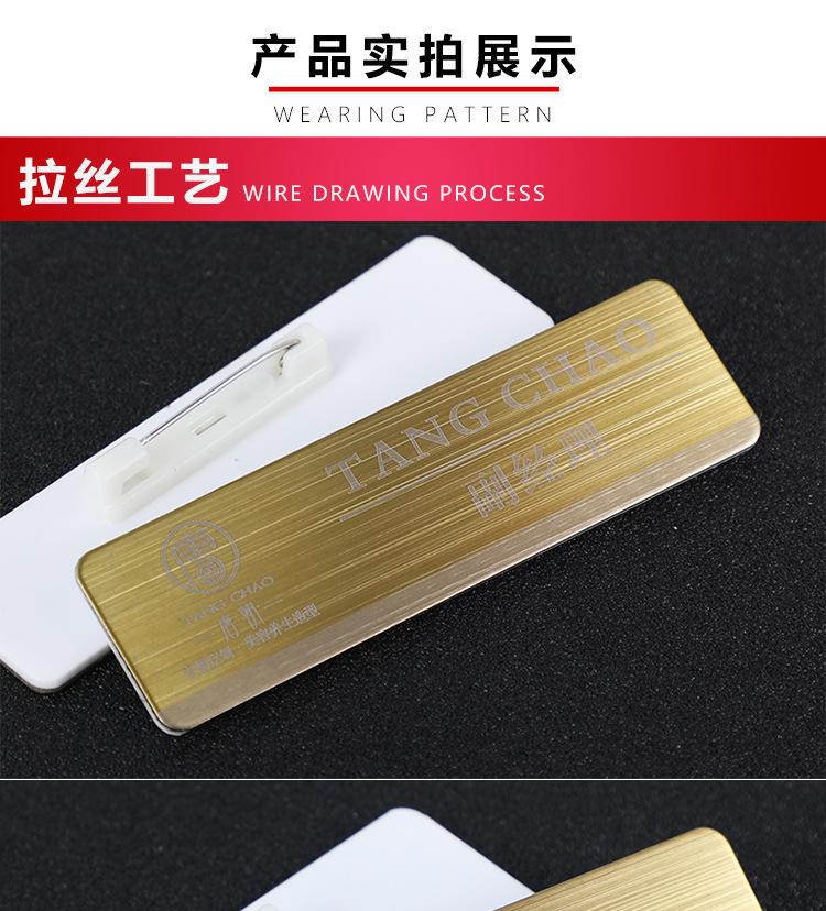 不锈钢_01.jpg