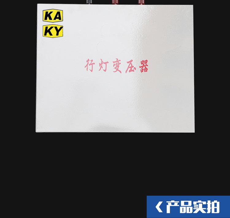 详情8.jpg