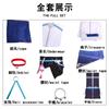 Traje Cosplay Honkai Impact Traje Cosplay Star Dome Railway Traje Cosplay Bailu Traje de Animação Bidimensional