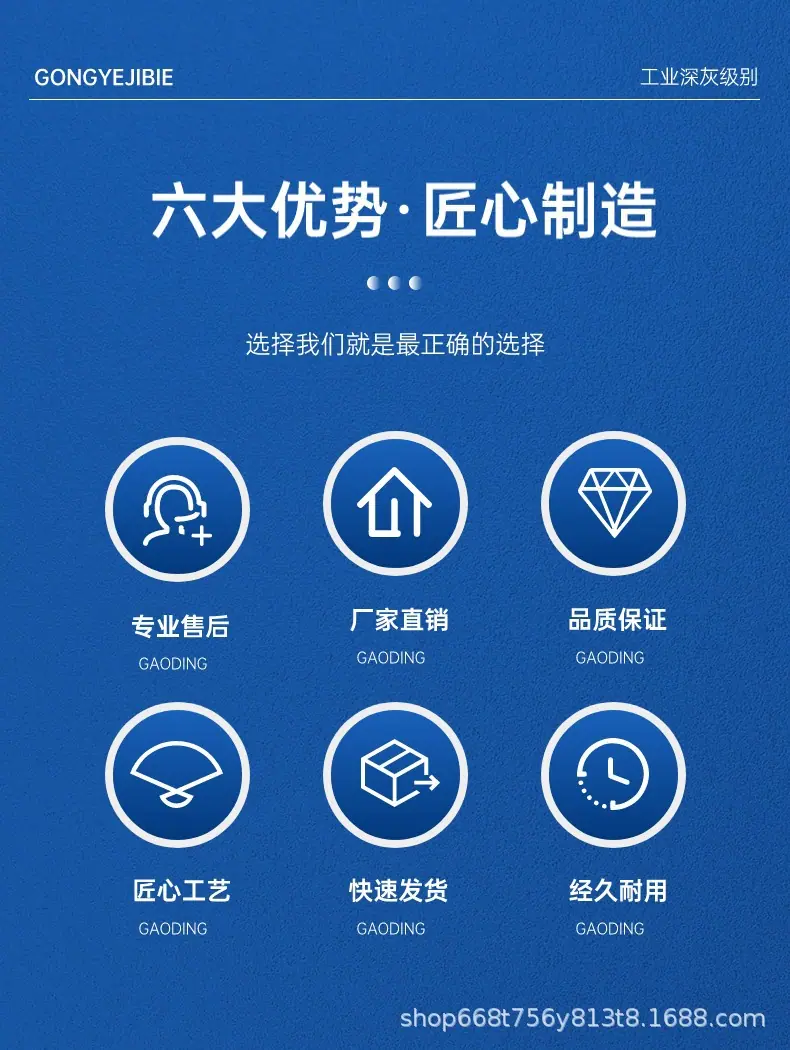 稿定设计-2.jpg