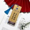 Marcador de Libros de Bambú Famoso Doméstico 985 Estilo Chino Pintado a Mano Creativo Madera Bambú Color Original Pintado Regalo