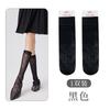 Calcetines de Malla de Nueva Colección Primavera-Verano con Patrón de Estrellas para Mujer, Calcetines de Verano Transpirables con Bordes Cosidos a Mano, Empacados Individualmente