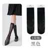 Calcetines de Malla Mihimihi2025 New Star de Media Pantorrilla para Mujer, Calcetines de Verano Transpirables para Mujer con Punteras Cosidas a Mano, Empaquetados Individualmente