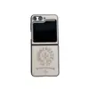 Estilo Europeo y Americano Corazón de Cuervo Adecuado para Funda de Teléfono Móvil Samsung Zflip3 Plegable Zflip6 Elegante Flip4 Moda Negocios