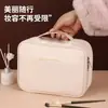 Bolsa de Maquiagem Grande Capacidade Removível, Caixa de Armazenamento Portátil para Viagem, Bolsa de Armazenamento Cosmético Portátil Multifuncional, Acabamento de Alto Padrão