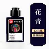 Elefante Inteligente Estudiante Tinta de Color Infantil Color Claro Acuarela Pintura China Pigmentos Pincel para Principiantes Pintura con Pincel Tintas Lavables