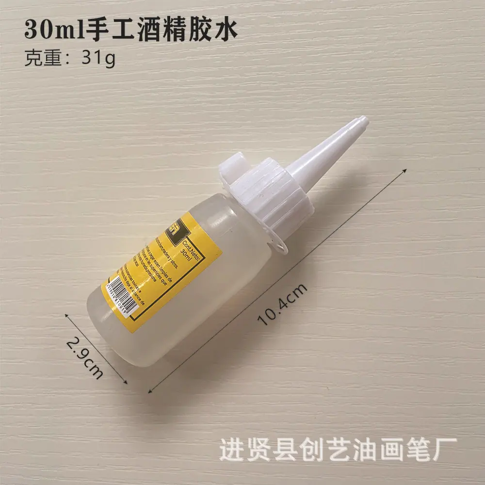 04ba313fc0a26e00a47aa24834e26d