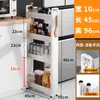 Al por mayor 10 cm de Espacio Borde Ultraestrecho Gabinete Costura Espacio Cocina Estante de Almacenamiento Espacio Exterior Refrigerador Baño