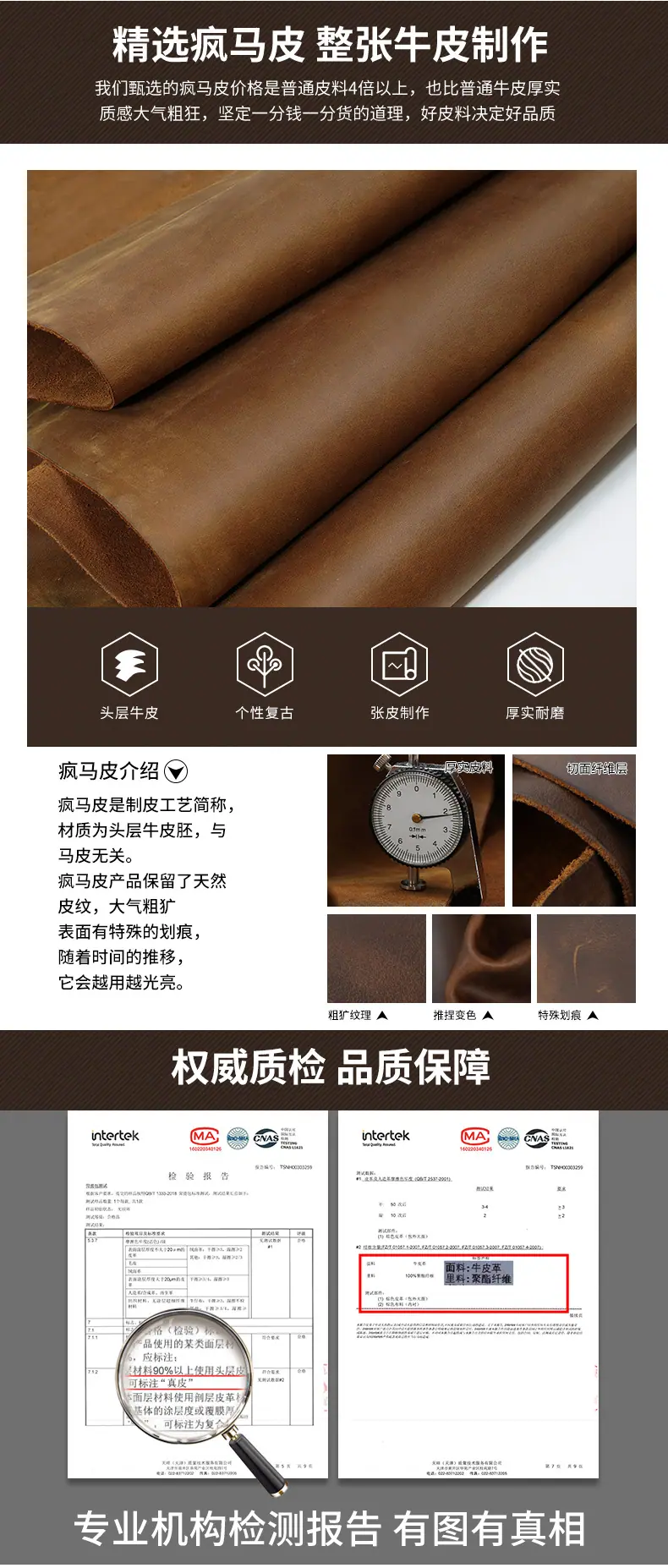 5166详情页_02.jpg
