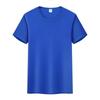 Camisas Publicitarias de Manga Corta de Secado Rápido con Cuello Redondo, Playeras, Logo Impreso al por Mayor, Ropa de Secado Rápido de Color Sólido para Verano, Personalización de Ropa de Trabajo